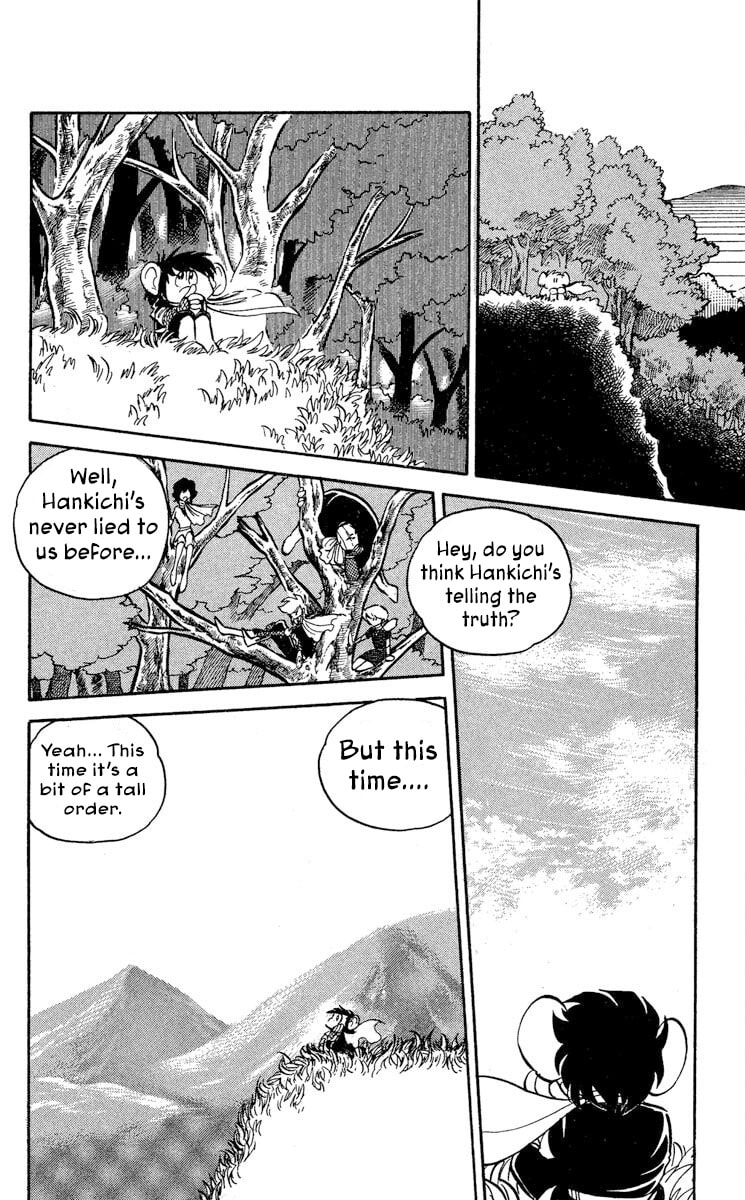 Super Ninja Dan Chapter 45 page 6 - 