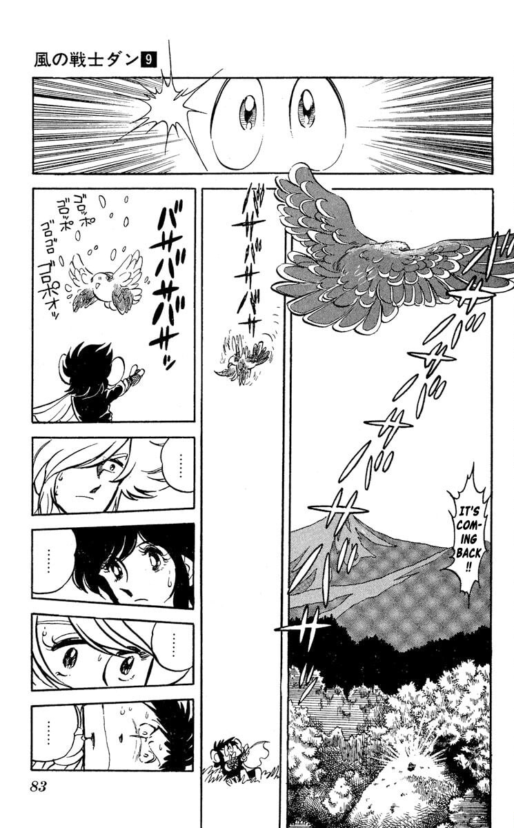 Super Ninja Dan Chapter 45 page 7 - 