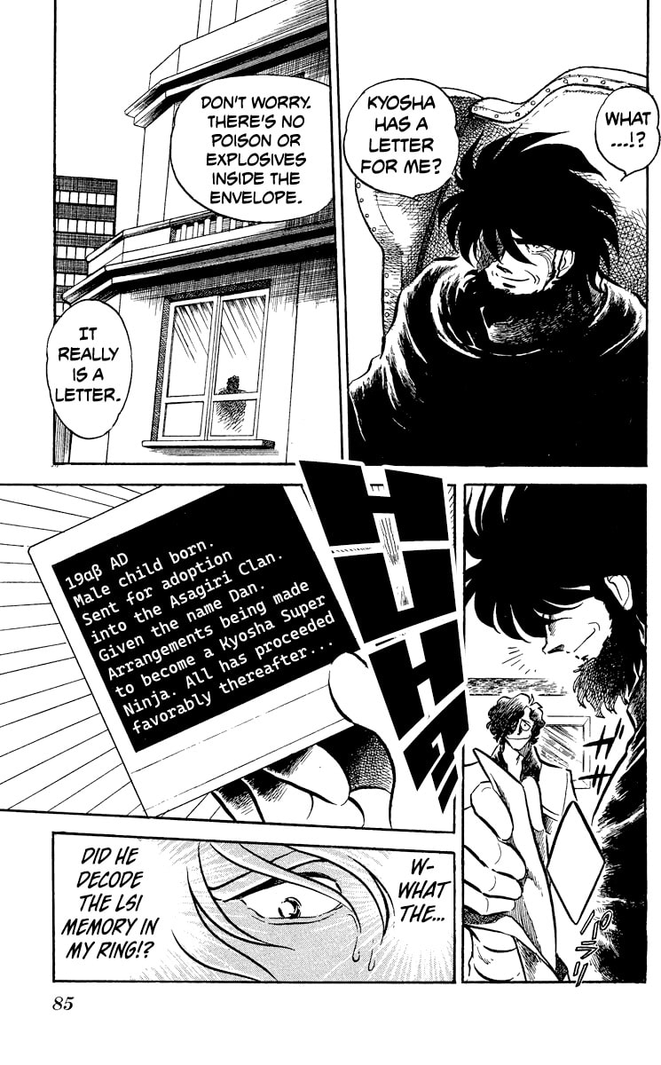 Super Ninja Dan Chapter 45 page 9 - 
