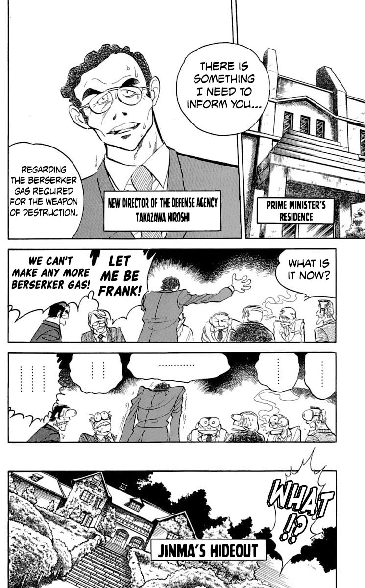 Super Ninja Dan Chapter 46 page 2 - 