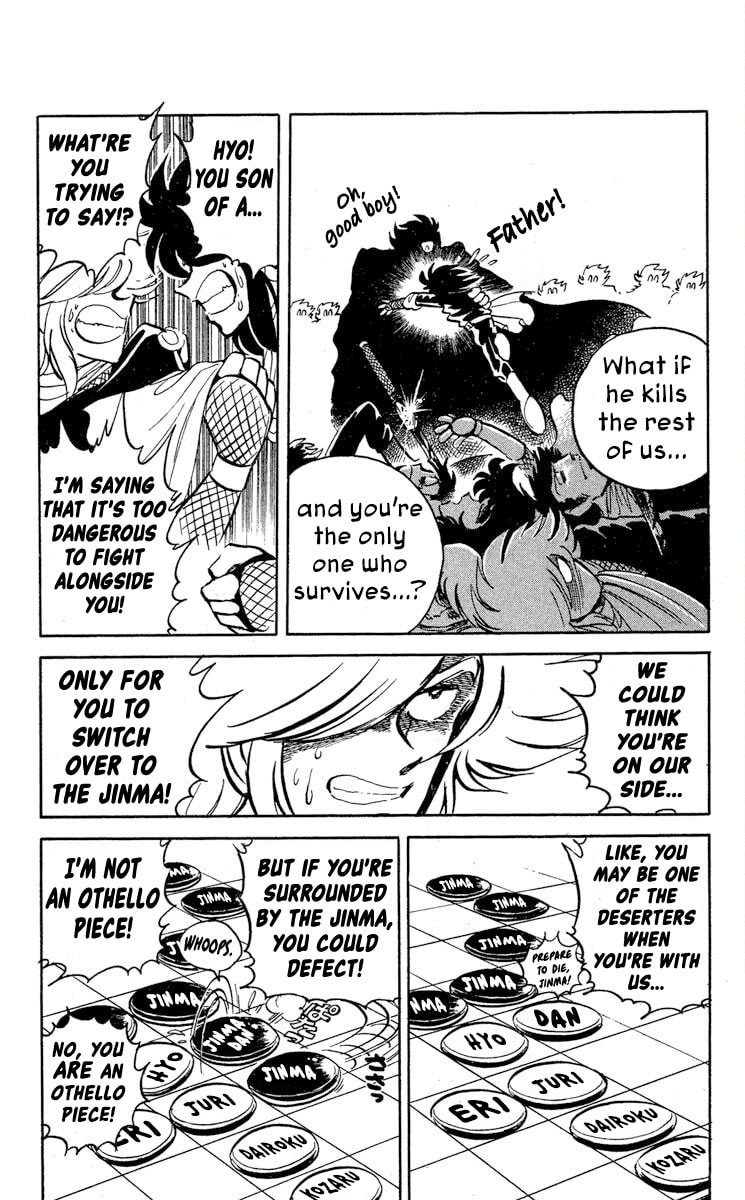 Super Ninja Dan Chapter 46 page 11 - 
