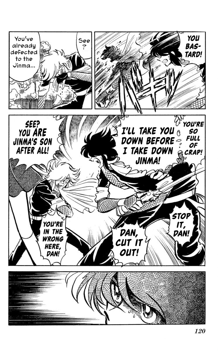 Super Ninja Dan Chapter 46 page 12 - 