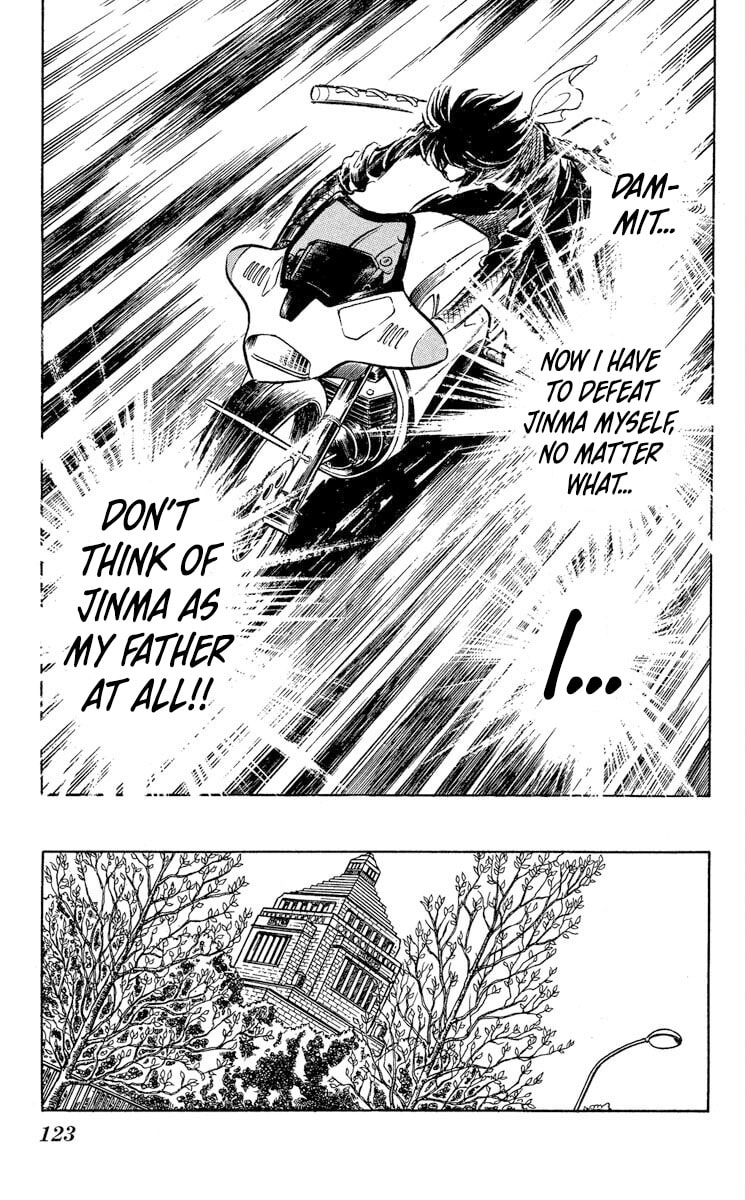 Super Ninja Dan Chapter 46 page 15 - 