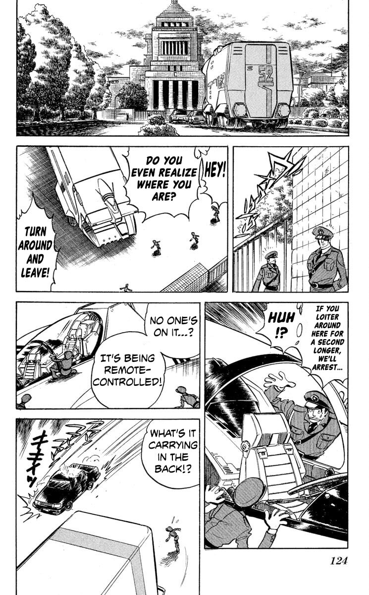 Super Ninja Dan Chapter 46 page 16 - 