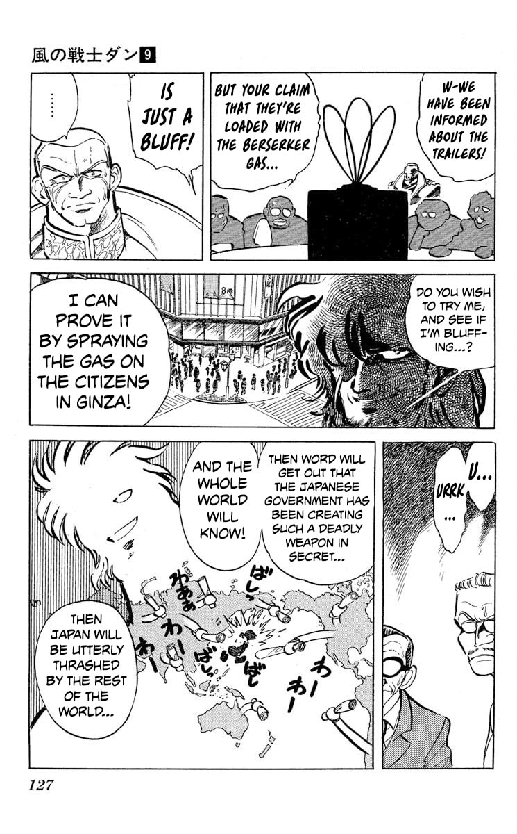 Super Ninja Dan Chapter 46 page 19 - 