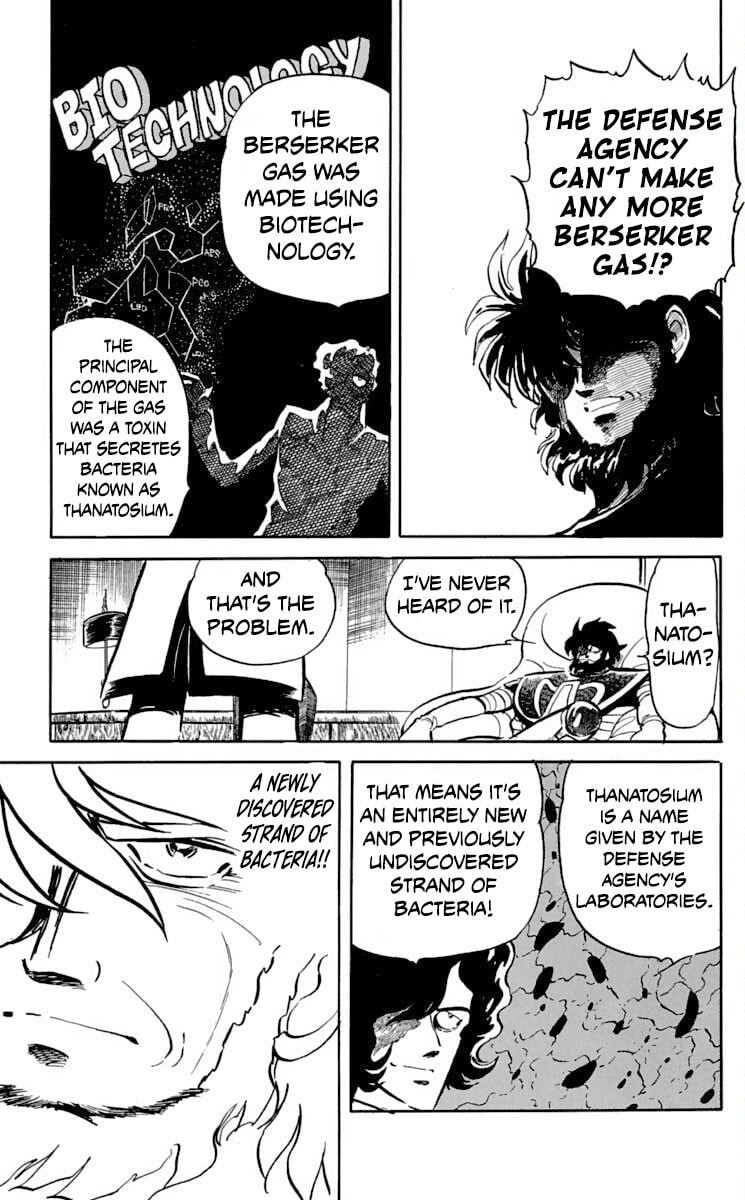 Super Ninja Dan Chapter 46 page 3 - 