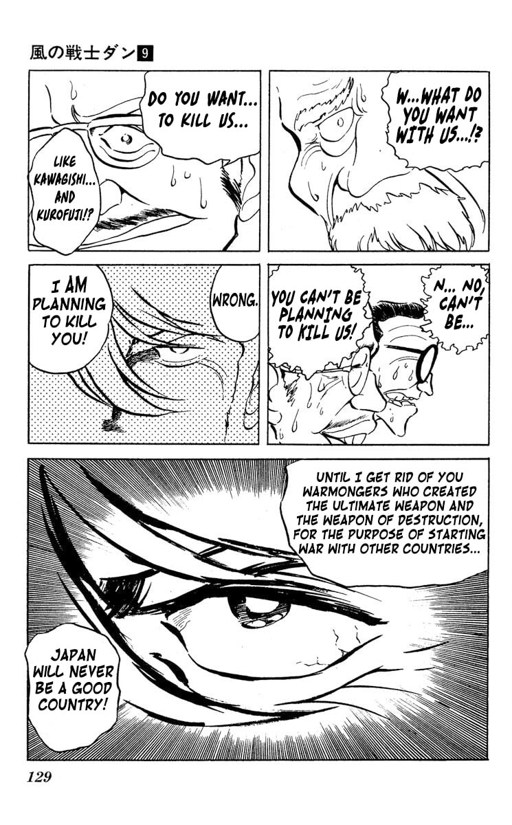 Super Ninja Dan Chapter 46 page 21 - 