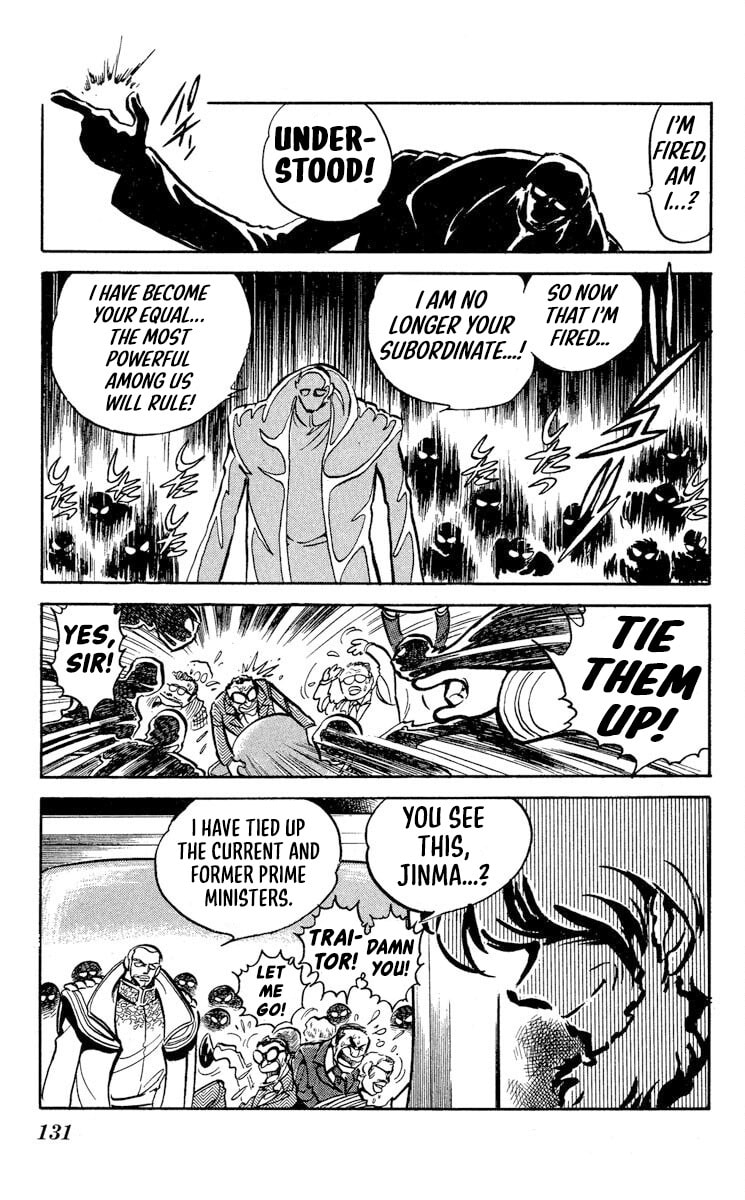 Super Ninja Dan Chapter 46 page 23 - 