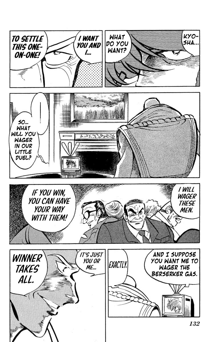 Super Ninja Dan Chapter 46 page 24 - 
