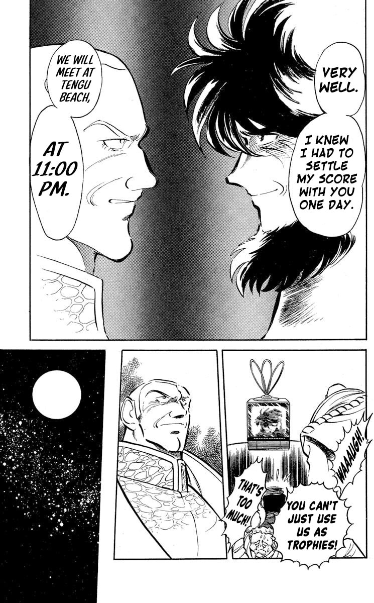 Super Ninja Dan Chapter 46 page 25 - 