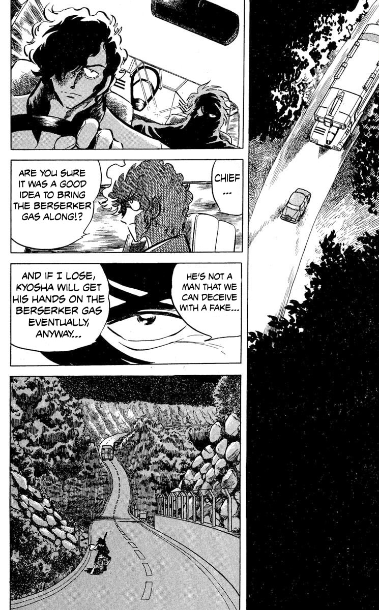 Super Ninja Dan Chapter 46 page 26 - 