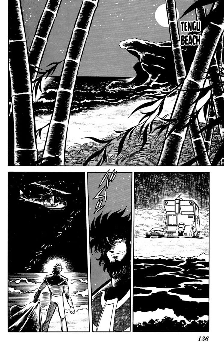 Super Ninja Dan Chapter 46 page 28 - 