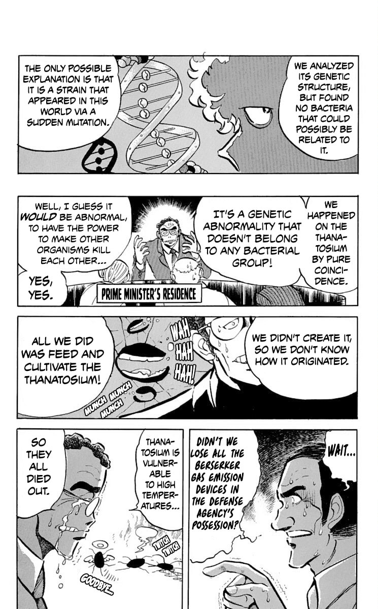Super Ninja Dan Chapter 46 page 4 - 