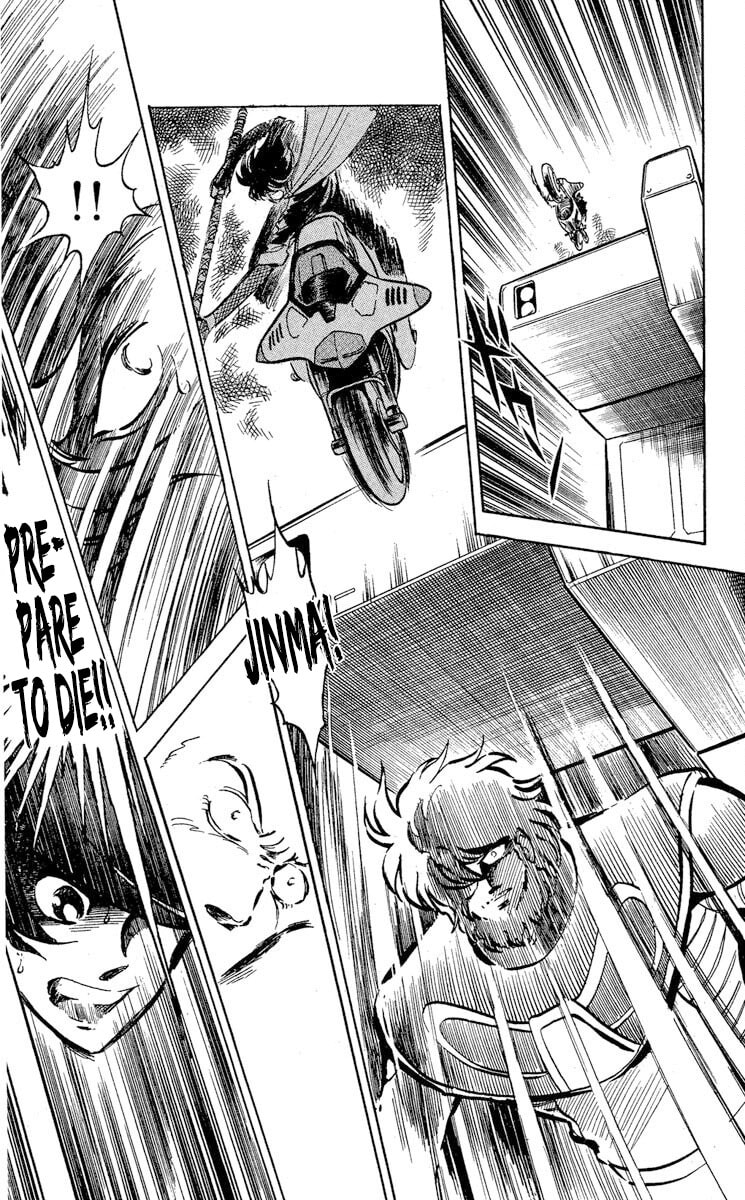 Super Ninja Dan Chapter 46 page 31 - 