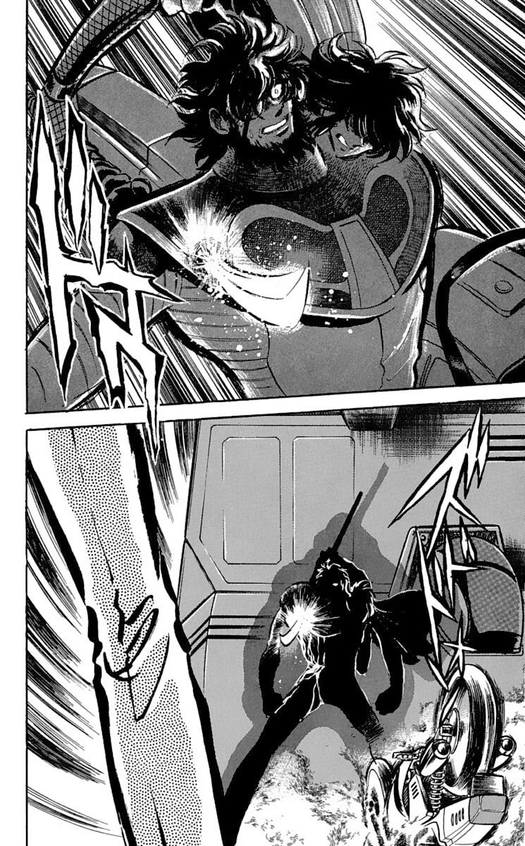 Super Ninja Dan Chapter 46 page 32 - 