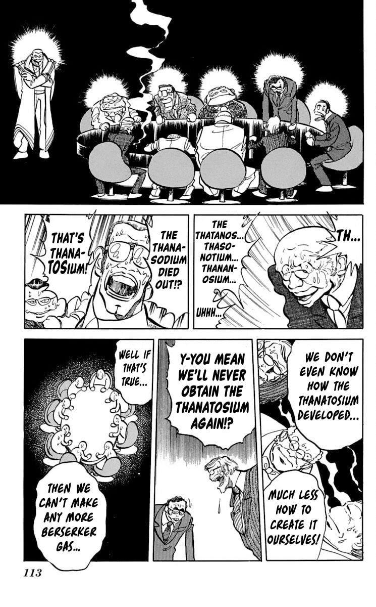 Super Ninja Dan Chapter 46 page 5 - 