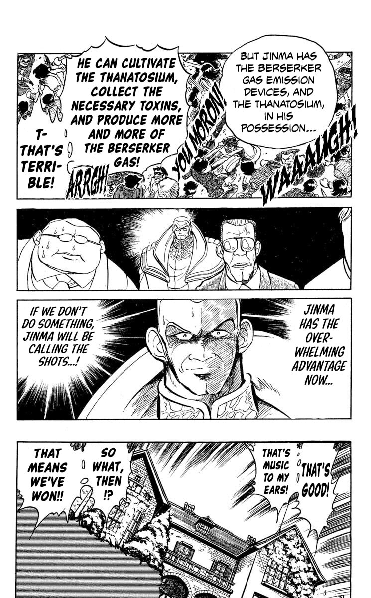 Super Ninja Dan Chapter 46 page 6 - 