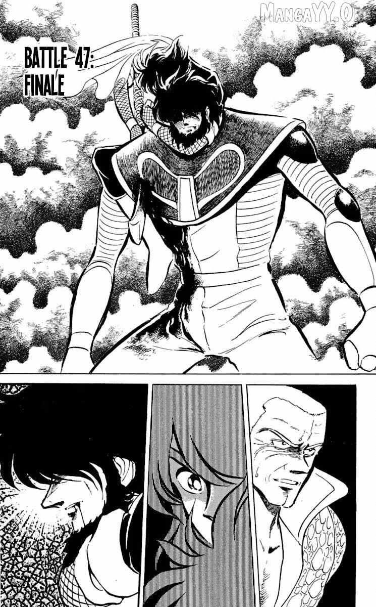 Super Ninja Dan Chapter 47 page 2 - 