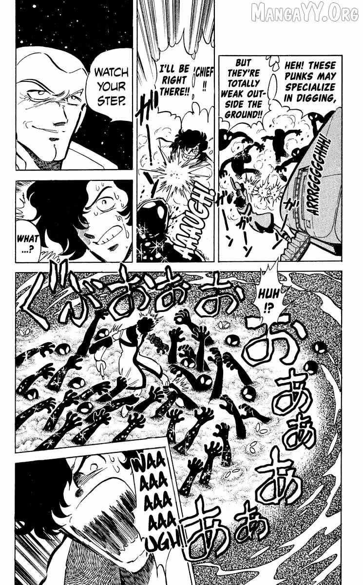 Super Ninja Dan Chapter 47 page 11 - 