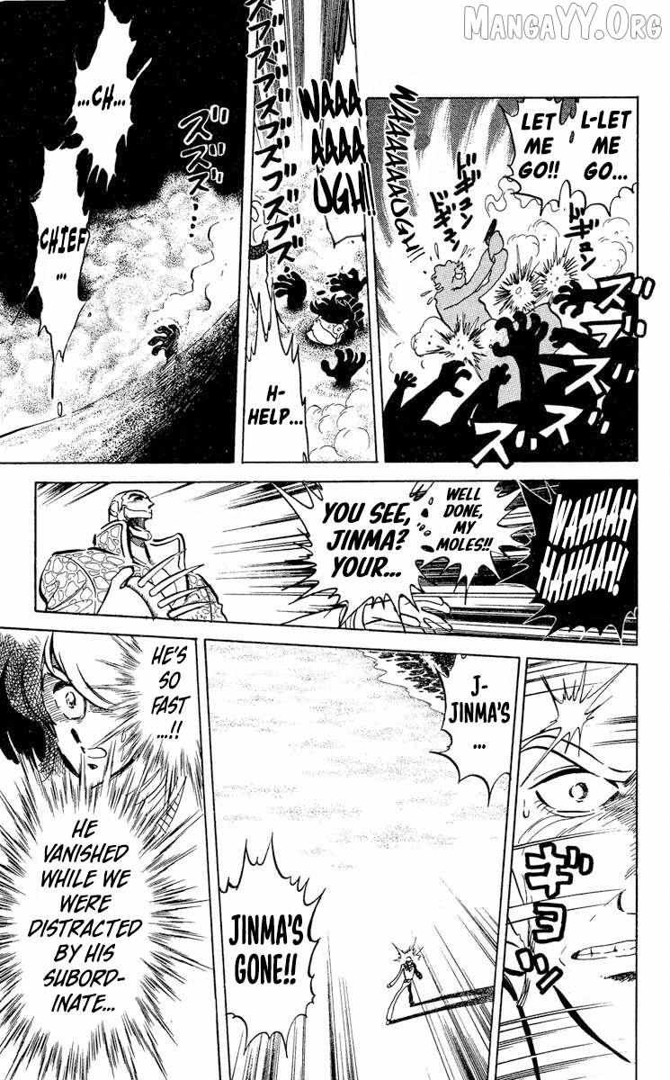 Super Ninja Dan Chapter 47 page 12 - 