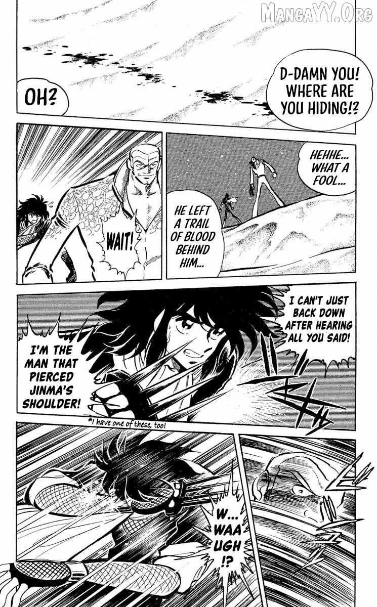 Super Ninja Dan Chapter 47 page 13 - 