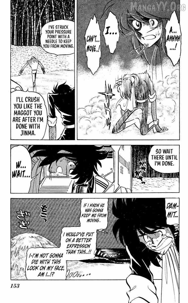 Super Ninja Dan Chapter 47 page 14 - 