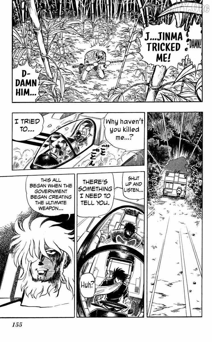 Super Ninja Dan Chapter 47 page 16 - 