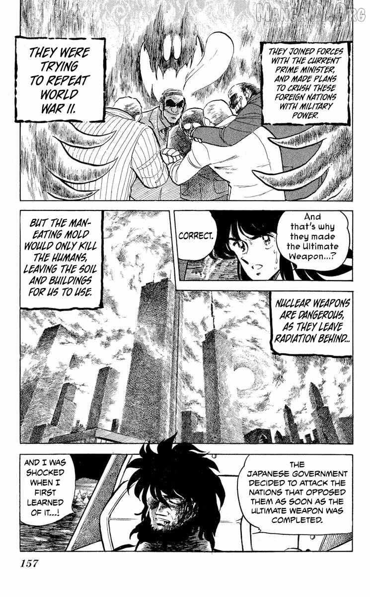 Super Ninja Dan Chapter 47 page 18 - 