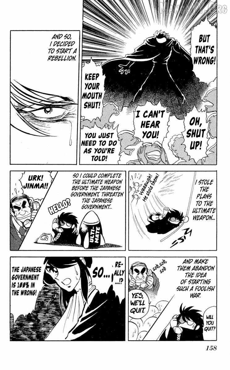 Super Ninja Dan Chapter 47 page 19 - 