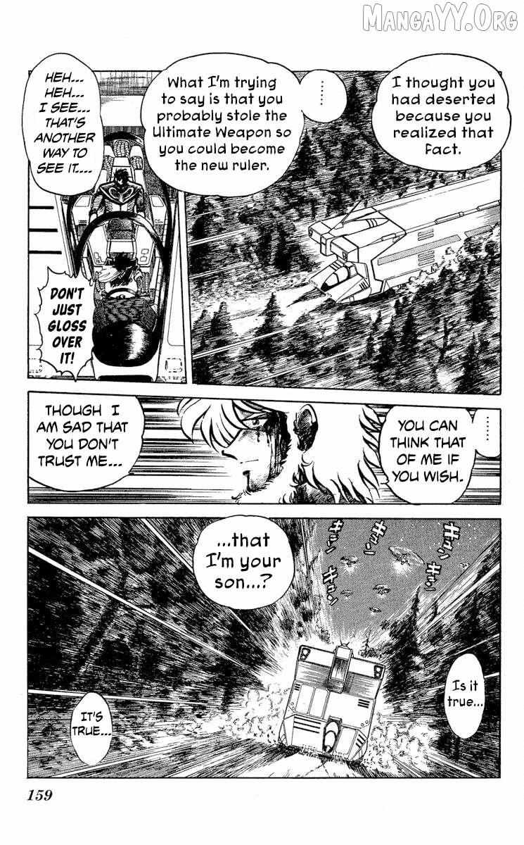 Super Ninja Dan Chapter 47 page 20 - 