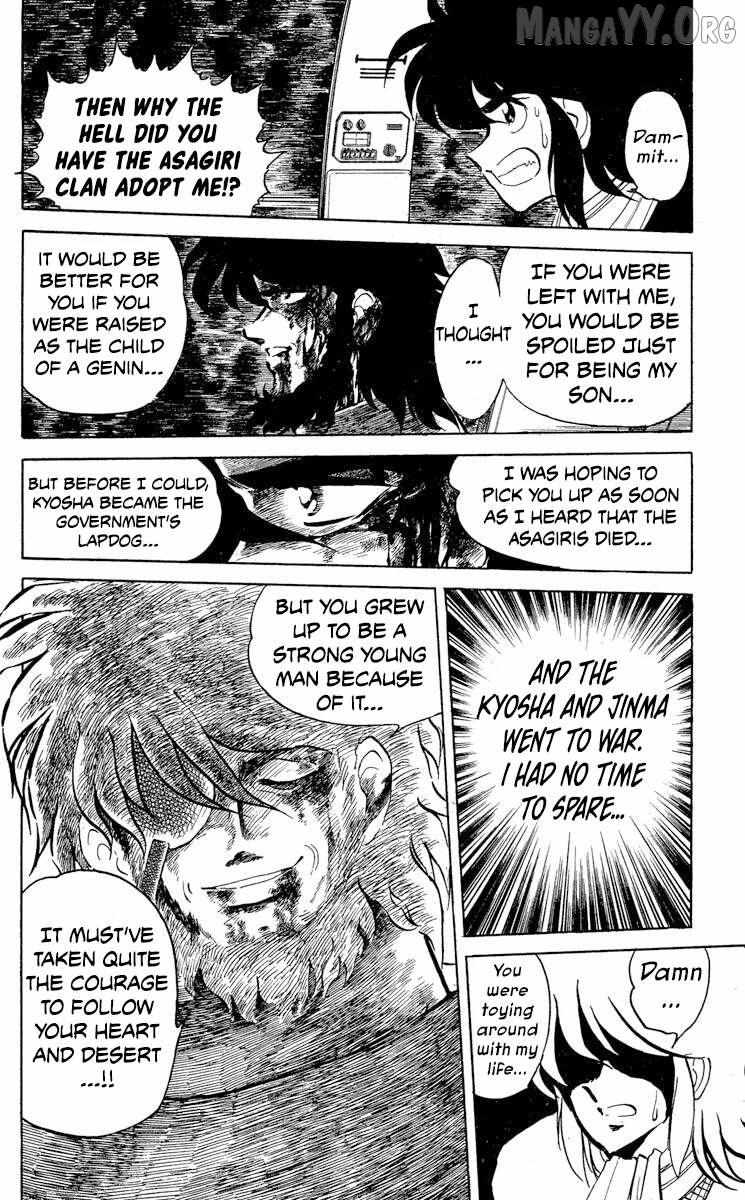 Super Ninja Dan Chapter 47 page 21 - 
