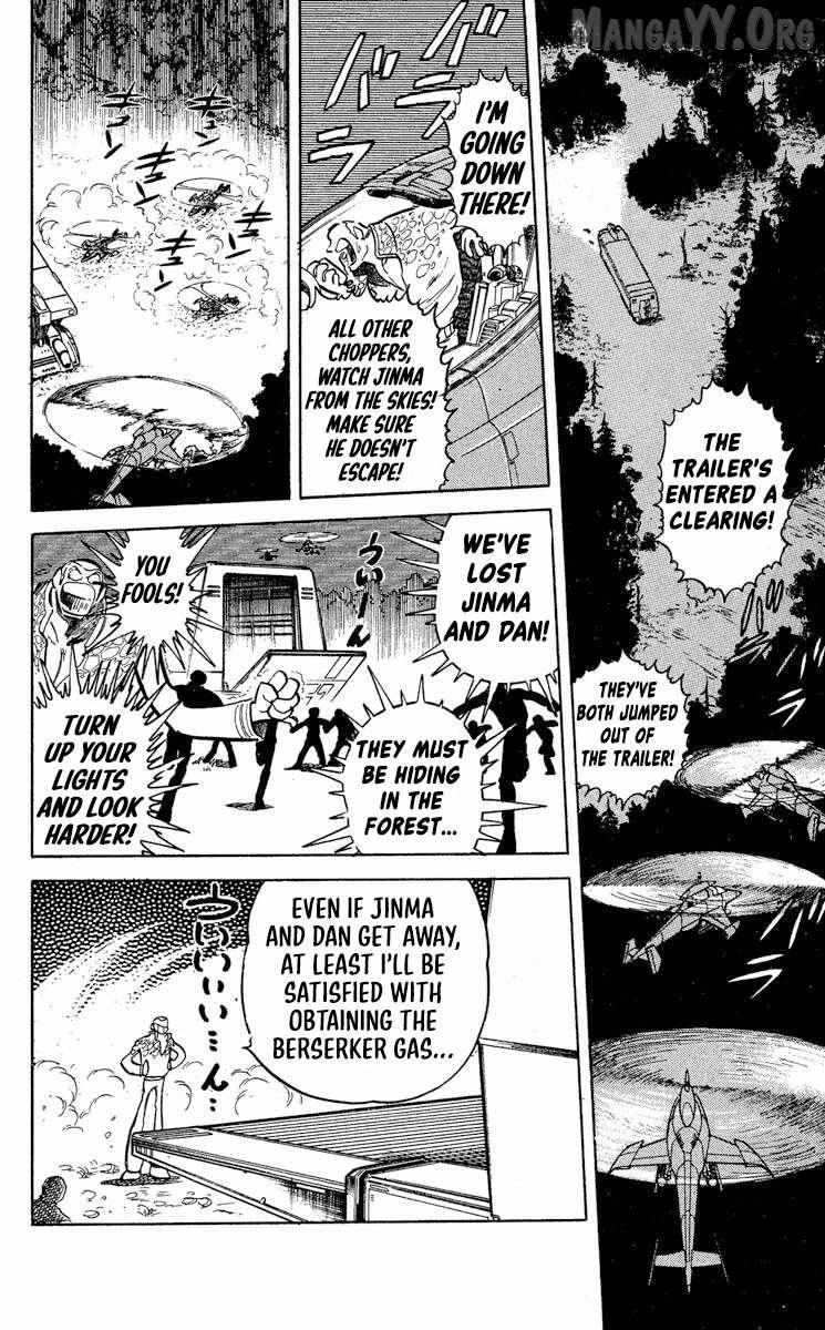 Super Ninja Dan Chapter 47 page 23 - 