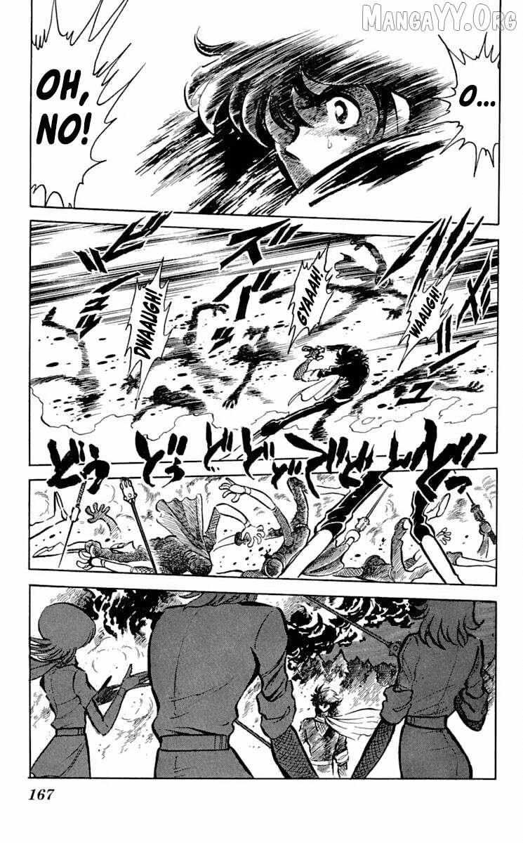 Super Ninja Dan Chapter 47 page 27 - 