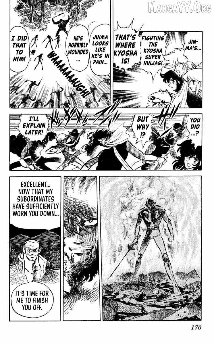 Super Ninja Dan Chapter 47 page 29 - 