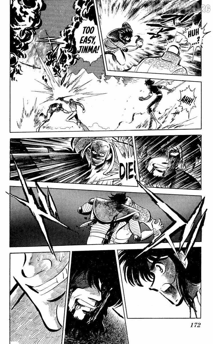 Super Ninja Dan Chapter 47 page 31 - 