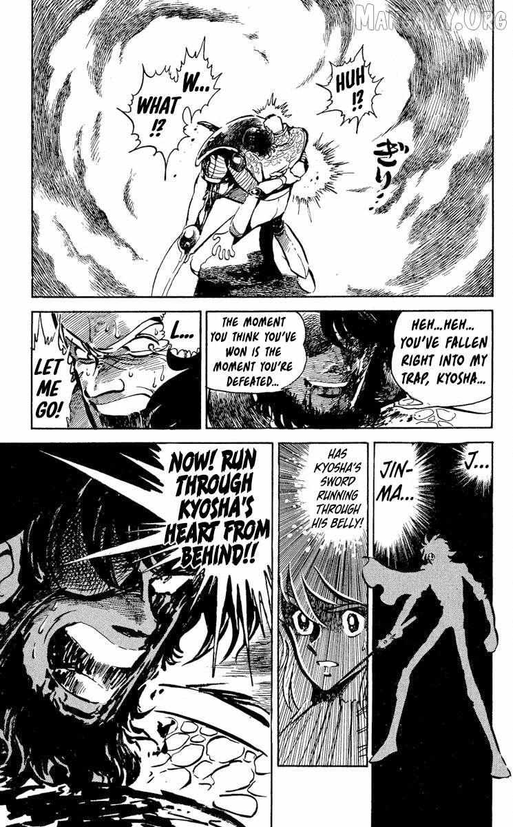 Super Ninja Dan Chapter 47 page 32 - 