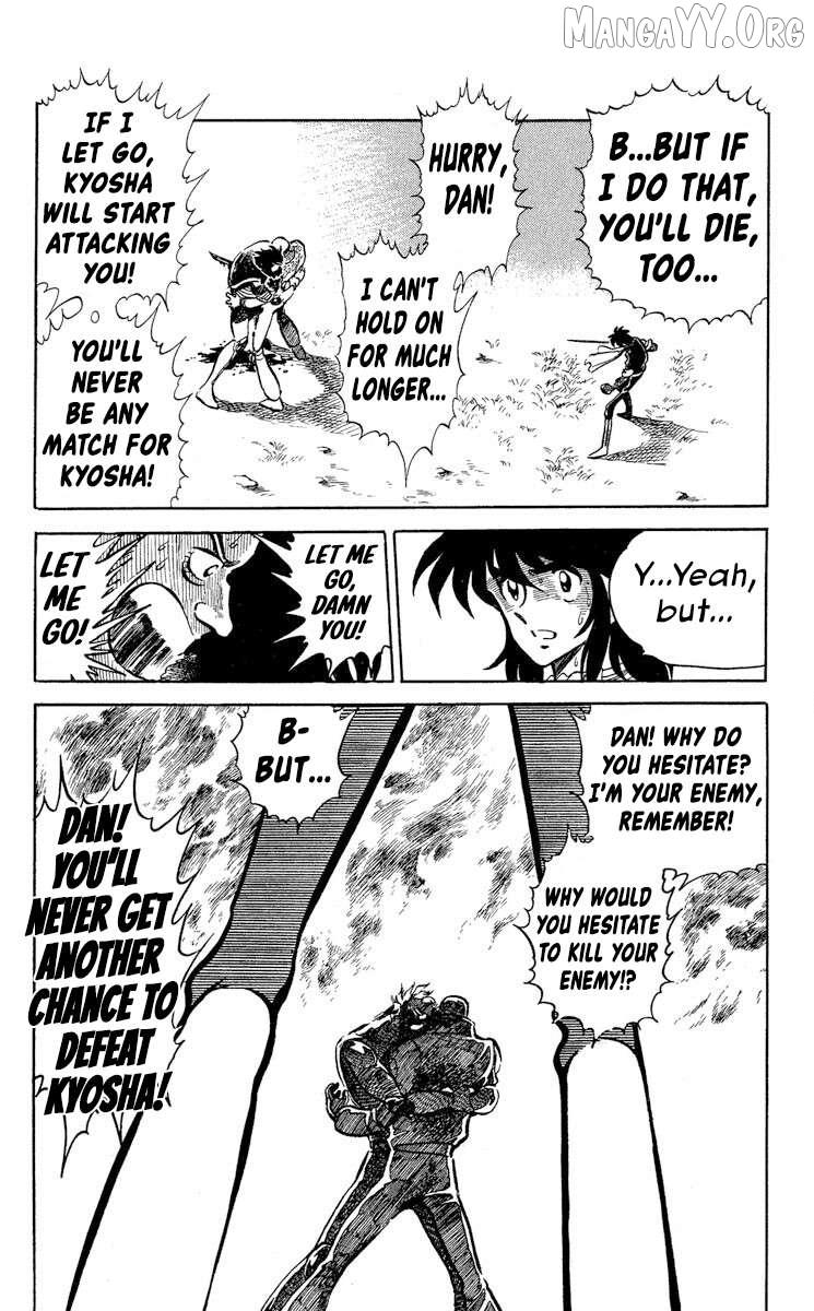 Super Ninja Dan Chapter 47 page 33 - 