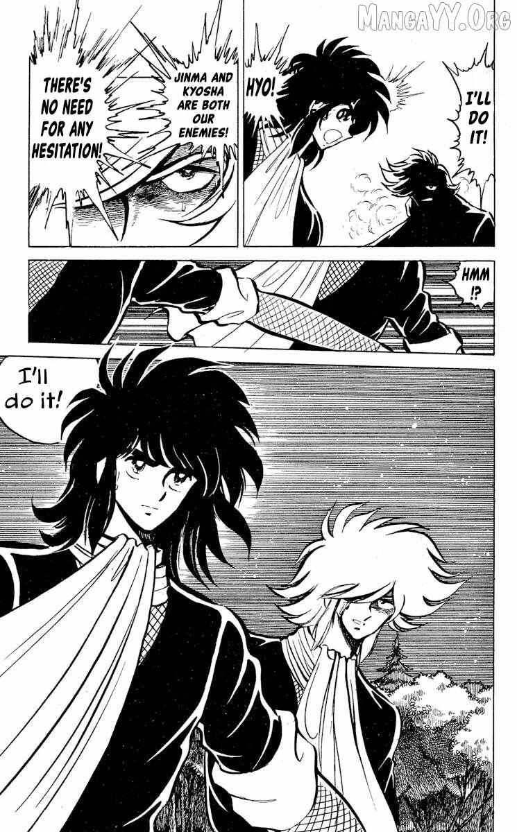 Super Ninja Dan Chapter 47 page 34 - 