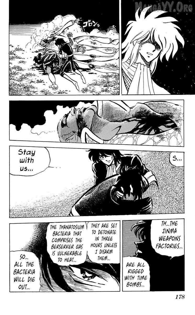 Super Ninja Dan Chapter 47 page 37 - 