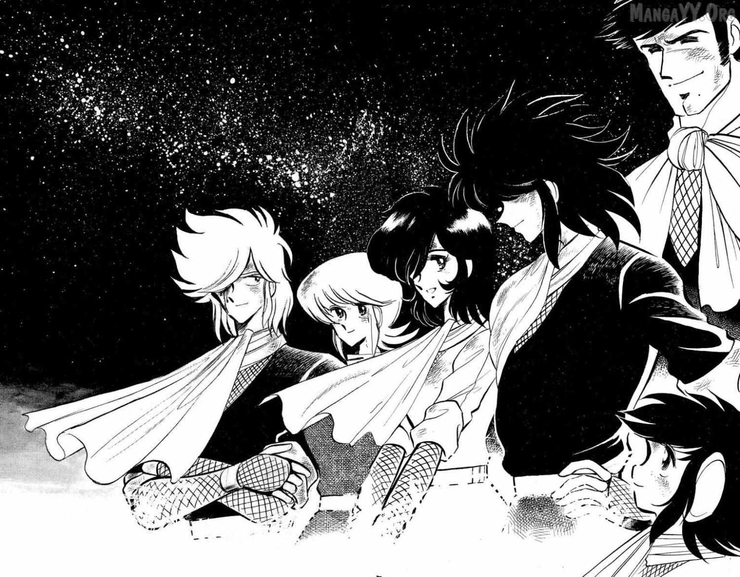 Super Ninja Dan Chapter 47 page 41 - 