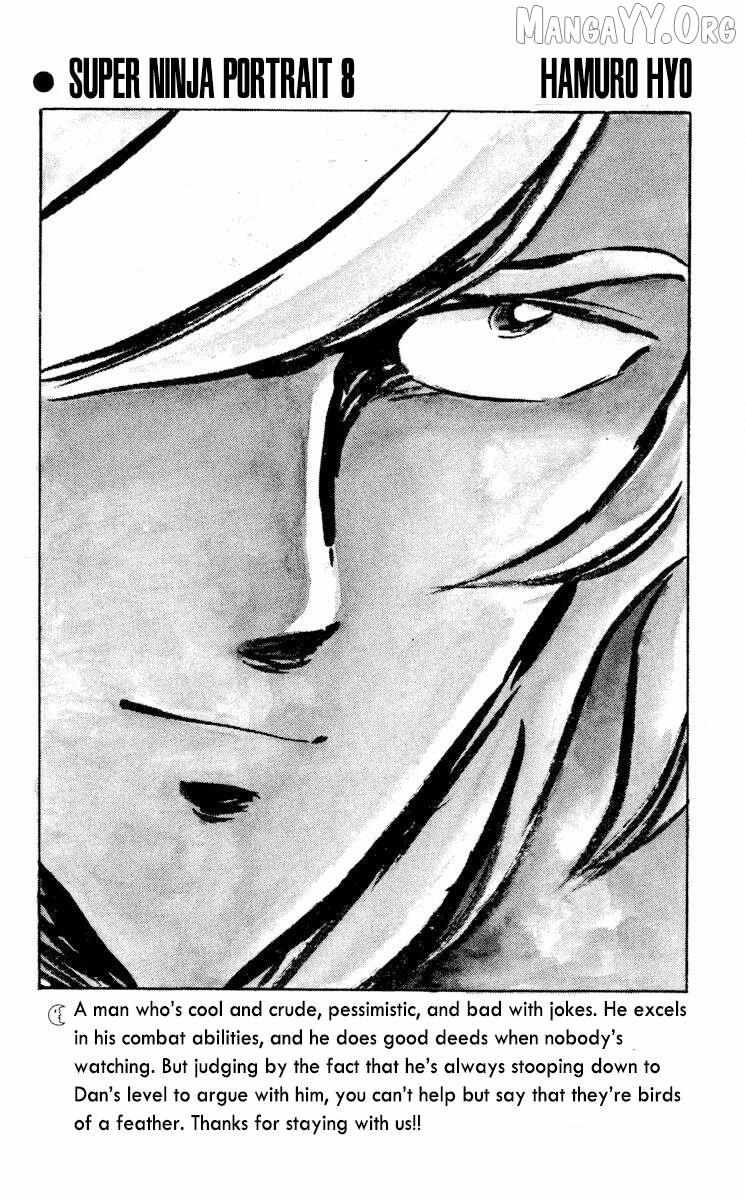Super Ninja Dan Chapter 47 page 46 - 
