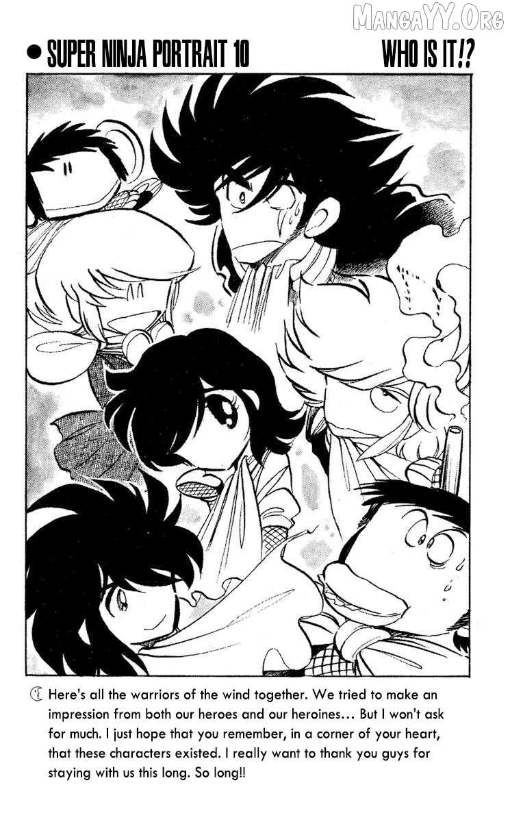 Super Ninja Dan Chapter 47 page 48 - 