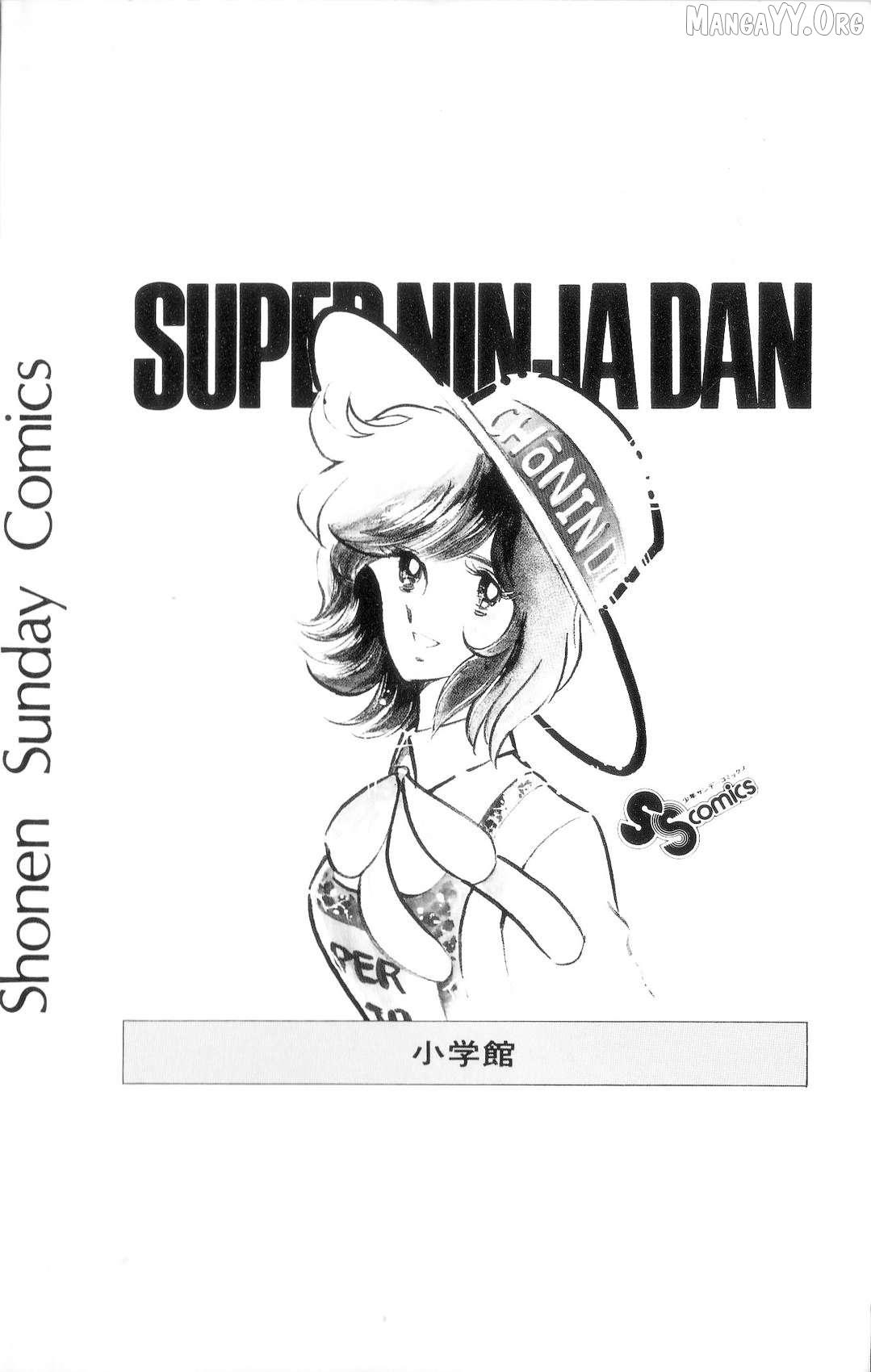 Super Ninja Dan Chapter 47 page 53 - 