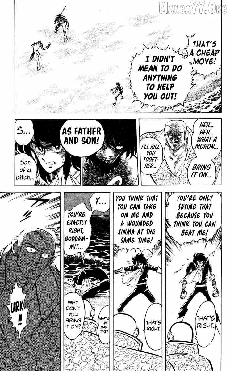 Super Ninja Dan Chapter 47 page 8 - 