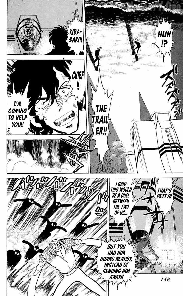 Super Ninja Dan Chapter 47 page 9 - 