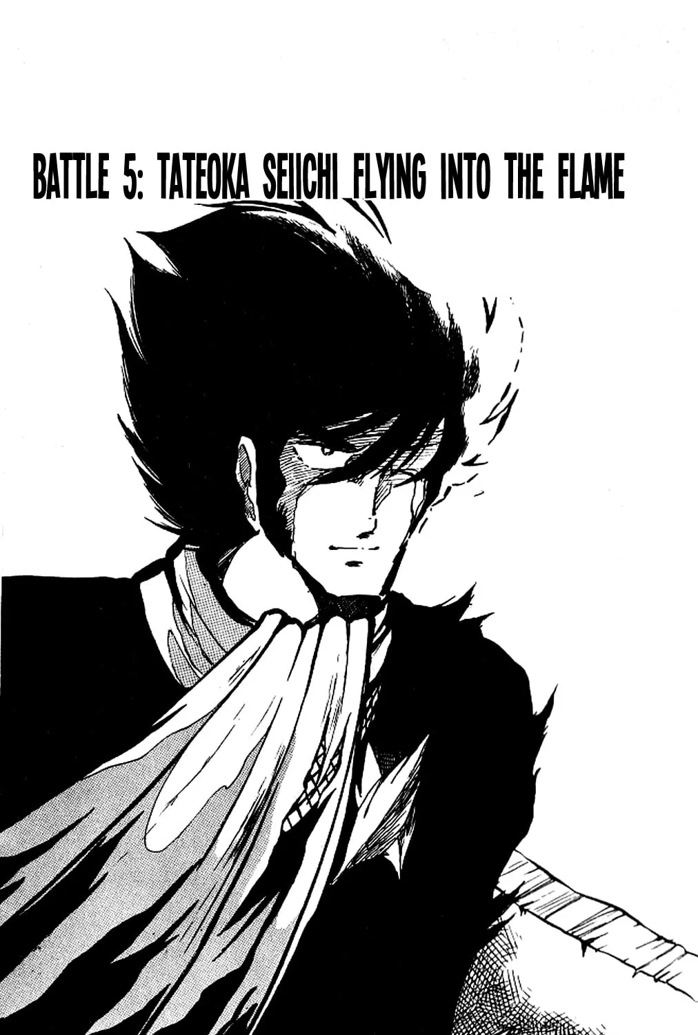 Super Ninja Dan Chapter 5 page 1 - 