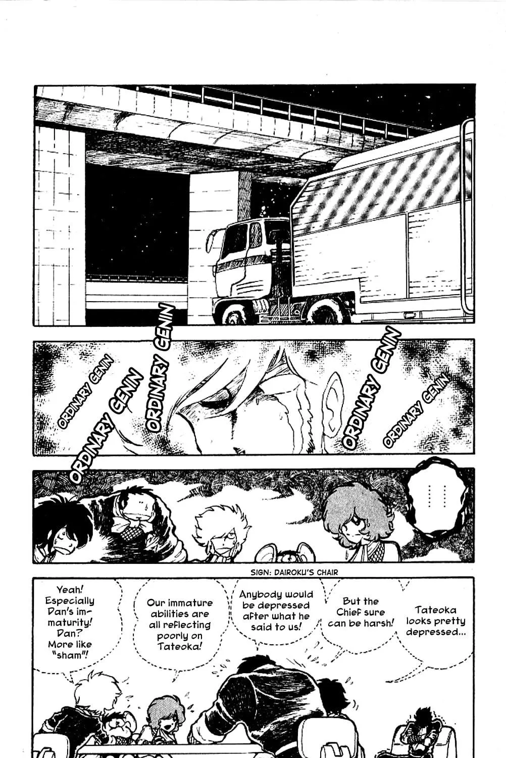 Super Ninja Dan Chapter 5 page 11 - 