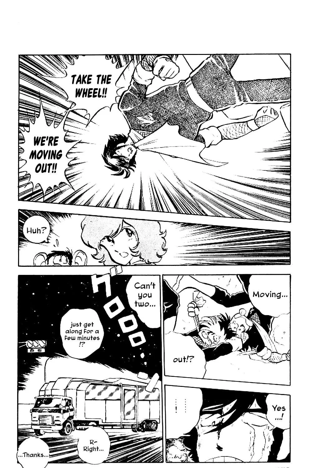 Super Ninja Dan Chapter 5 page 19 - 