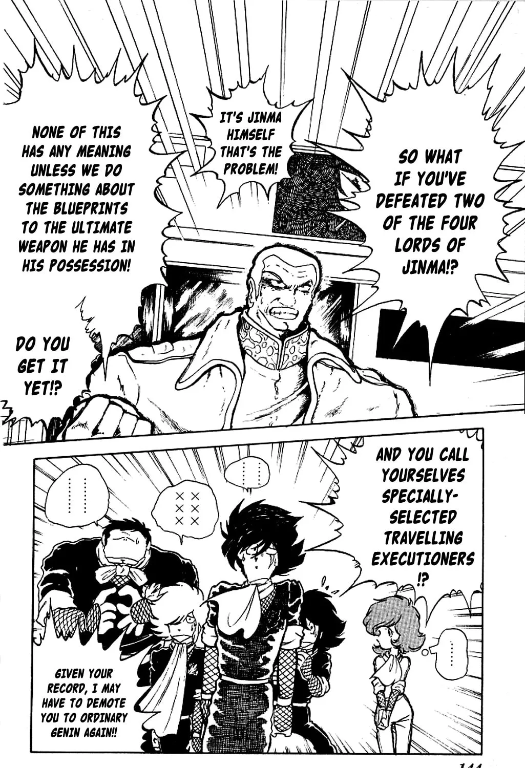 Super Ninja Dan Chapter 5 page 3 - 
