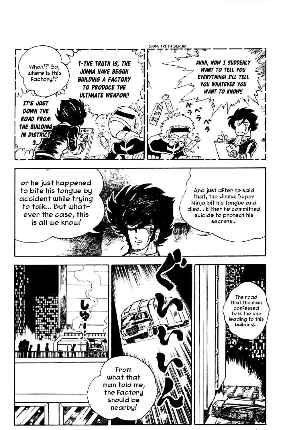 Super Ninja Dan Chapter 5 page 23 - 